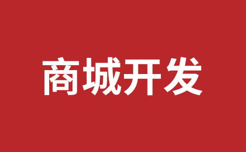 新密市网站建设,新密市外贸网站制作,新密市外贸网站建设,新密市网络公司,西乡网站制作公司