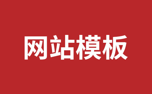 新密市网站建设,新密市外贸网站制作,新密市外贸网站建设,新密市网络公司,前海网站外包公司