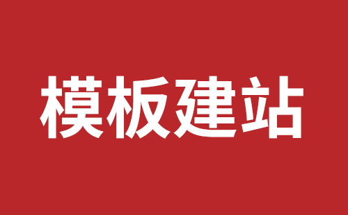 新密市网站建设,新密市外贸网站制作,新密市外贸网站建设,新密市网络公司,龙华网页设计品牌