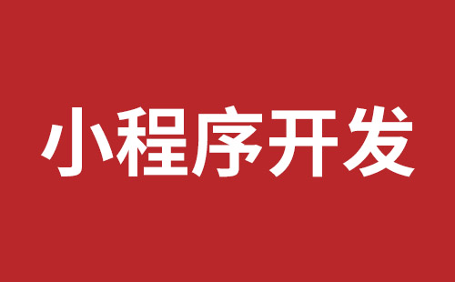 新密市网站建设,新密市外贸网站制作,新密市外贸网站建设,新密市网络公司,布吉网站建设的企业宣传网站制作解决方案