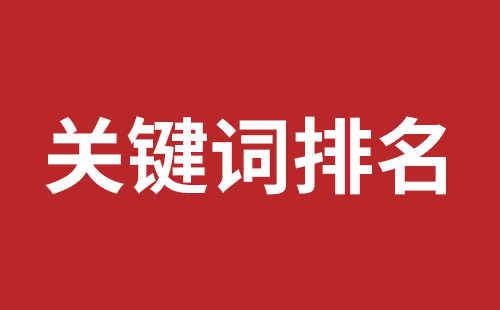 新密市网站建设,新密市外贸网站制作,新密市外贸网站建设,新密市网络公司,大浪网站改版价格