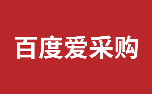 新密市网站建设,新密市外贸网站制作,新密市外贸网站建设,新密市网络公司,光明网页开发报价