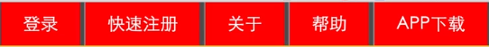 新密市网站建设,新密市外贸网站制作,新密市外贸网站建设,新密市网络公司,所向披靡的响应式开发